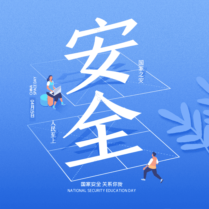 简约图片,大气元素,PNG,免抠素材